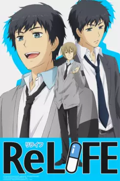 Manga - Manhwa - ReLIFE