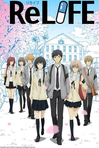 anime manga - ReLIFE - Final Chapter