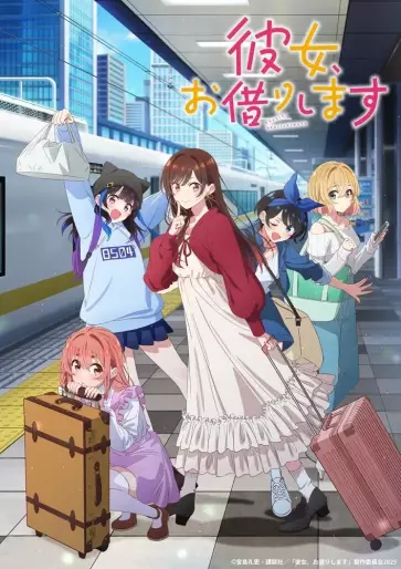 anime manga - Rent-A-Girlfriend - Saison 4