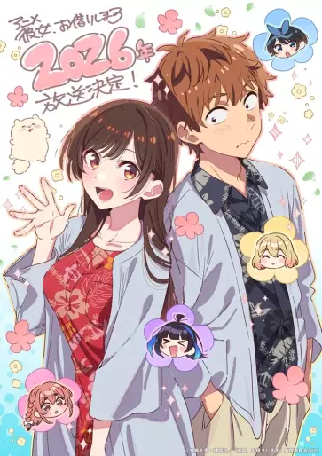 anime manga - Rent-A-Girlfriend - Saison 5