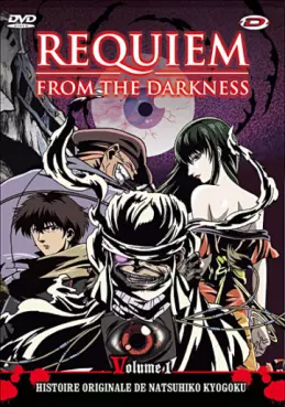 Dvd - Requiem From The Darkness