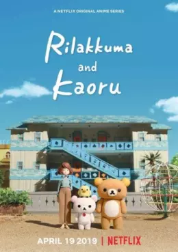 Manga - Manhwa - Rilakkuma et Kaoru