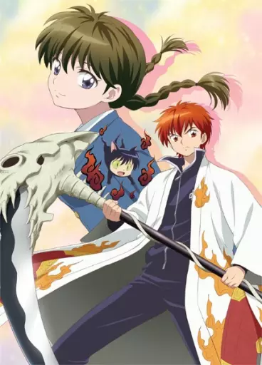 anime manga - Rinne - Saison 1