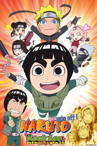 anime manga - Naruto SD - Rock Lee - Les péripéties d'un ninja en herbe