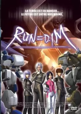 Manga - Manhwa - Run=Dim