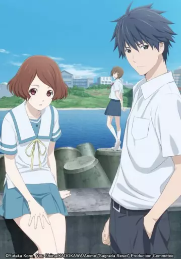 anime manga - Sagrada Reset