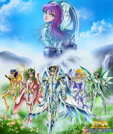 anime manga - Saint Seiya - Les Chevaliers du Zodiaque - Elysion