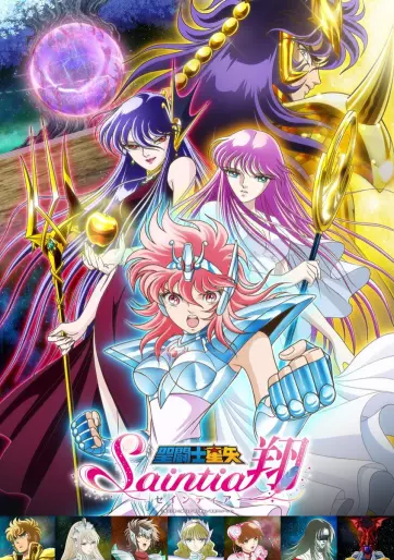 anime manga - Saint Seiya - Saintia Shô