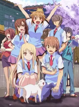 anime - Sakurasô no Pet na Kanojo