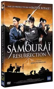 dvd ciné asie - Samourai Resurrection