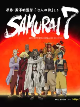 Dvd - Samurai 7