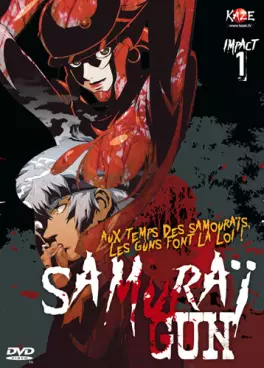 manga animé - Samurai Gun