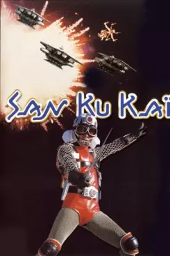 Dvd - San Ku Kaï