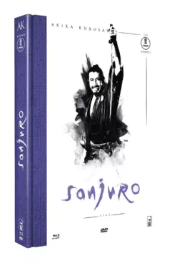 dvd ciné asie - Sanjuro