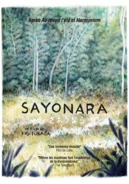 Manga - Manhwa - Sayonara