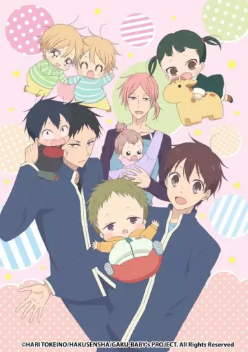 anime manga - School Babysitters