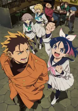 anime - Scum of the Brave