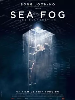 dvd ciné asie - Sea Fog - Les Clandestins
