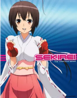 anime - Sekirei