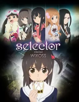manga animé - Selector Infected Wixoss