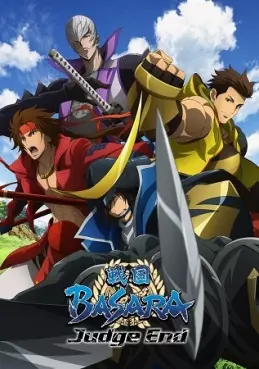 manga animé - Sengoku Basara - End of Judgement