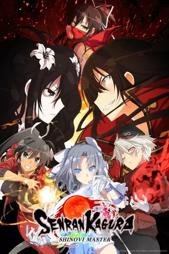 anime manga - Senran Kagura Shinovi Master