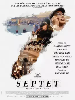dvd ciné asie - Septet - The story Of Hong Kong