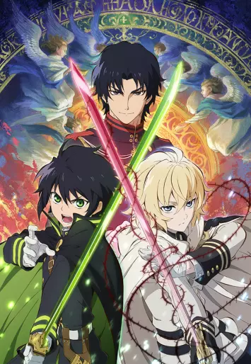 anime manga - Seraph of the End - Vampire Reign