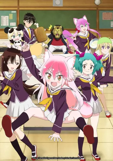 anime manga - Seton Academy : Join the Pack!