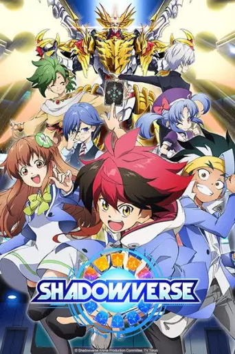 anime manga - Shadowverse