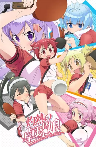 anime manga - Shakunetsu no Takkyuu Musume