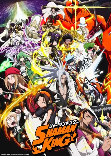 anime manga - Shaman King - 2021