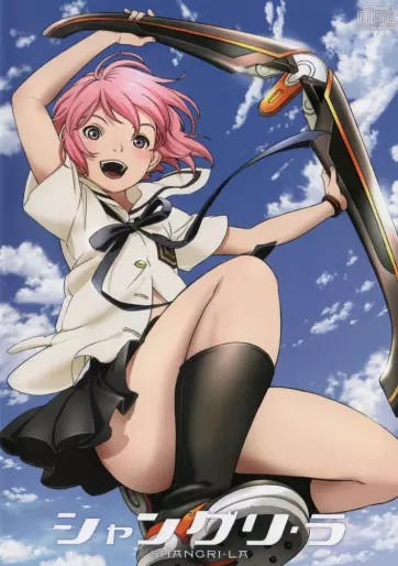 anime manga - Shangri-La