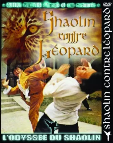 anime manga - Shaolin contre Léopard