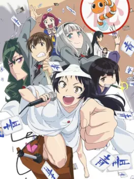 Dvd - Shimoseka