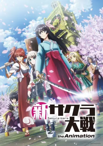 anime manga - Sakura Wars The Animation