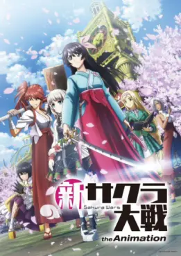 Manga - Manhwa - Sakura Wars The Animation