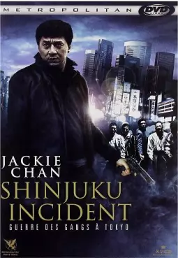 Manga - Manhwa - Shinjuku Incident