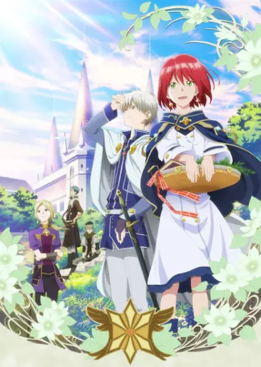 anime manga - Shirayuki aux cheveux rouges - Saison 1