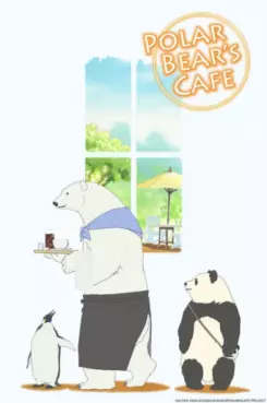 anime - Shirokuma Cafe