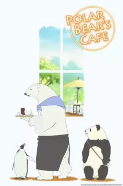 manga animé - Shirokuma Cafe