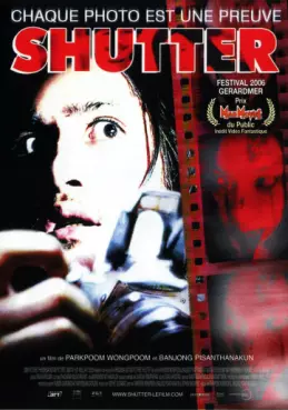 dvd ciné asie - Shutter