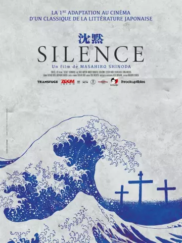 anime manga - Silence