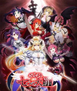 manga animé - Sin Nanatsu no Taizai - Seven Mortal Sins