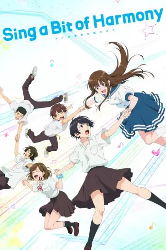 anime manga - Sing a Bit of Harmony