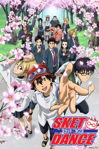 anime manga - Sket Dance