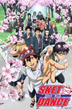 Manga - Manhwa - Sket Dance