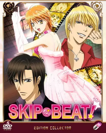 anime manga - Skip Beat