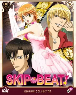manga animé - Skip Beat