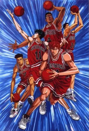 anime manga - Slam Dunk